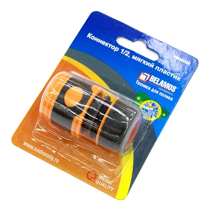 5809Е Коннектор 1/2, мягкий пластик Belamos