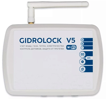 Блок управления Gidrolock WIFI V5