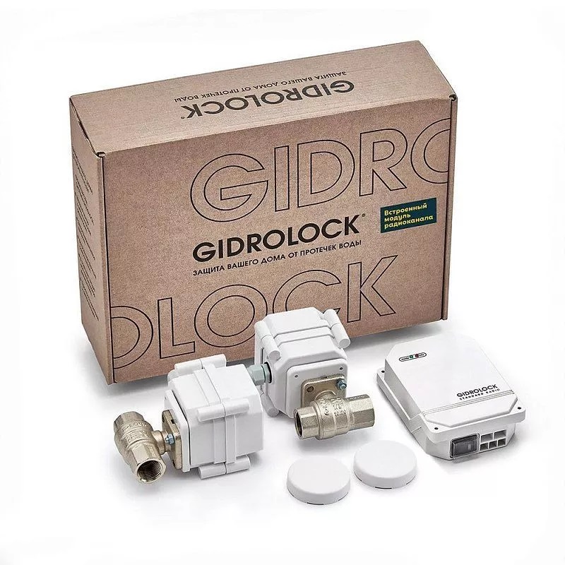 Комплект Gidrolock  STANDARD RADIO G-Lock 3/4
