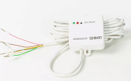 GSM-модем Gidrolock