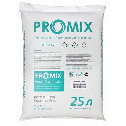 Наполнитель PROMIX тип В (25 л)